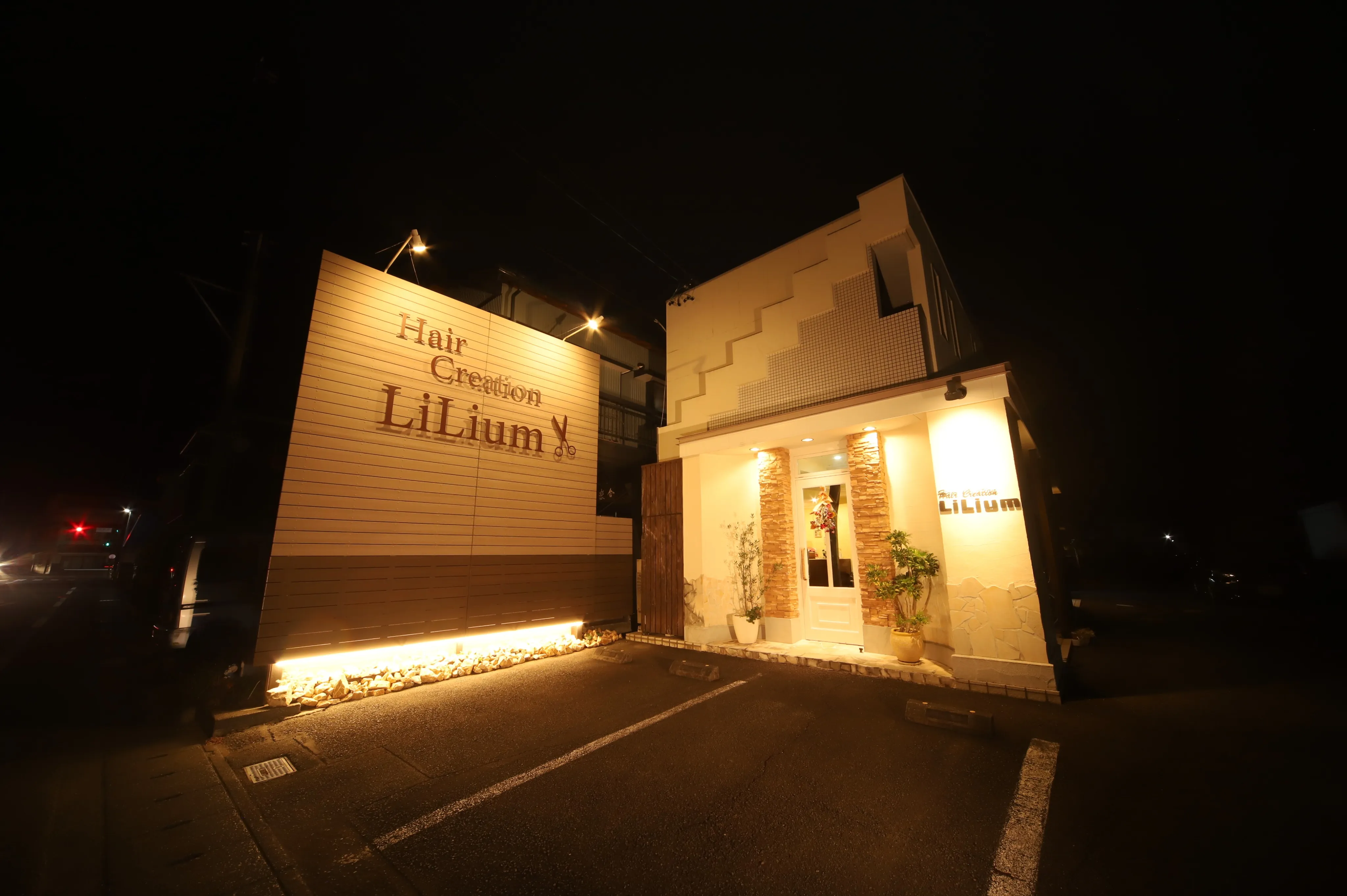 リリウム外観